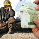 سبد معیشت کوچک‌تر شد / حذف اقلام ضروری