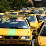 خبر خوش برای رانندگان تاکسی / جریمهها لغو شد خبر خوش برای رانندگان تاکسی / جریمهها لغو شد