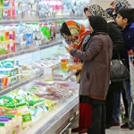 شیر خام و ۴ قلم محصول لبنی ارزان میشود شیر خام و ۴ قلم محصول لبنی ارزان میشود