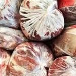 کشف ۱۰ تن گوشت قاچاق در استان البرز – سلام نو