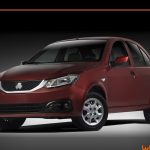 شرایط فروش فوق العاده اطلس و سایناs برای آبان 1404 شرایط فروش فوق العاده اطلس و سایناs برای آبان 1404