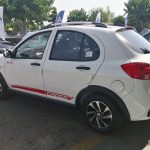 توضیحات سایپا درباره افزایش 162 میلیونی قیمت کوییک