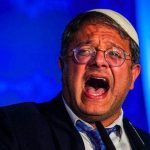 بن‌گویر: محمود عباس باید زندانی شود