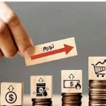 نرخ تورم آبان 1404 به 40درصد رسید نرخ تورم آبان 1404 به 40درصد رسید