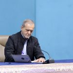 پزشکیان کسب مدال طلای دانش آموزی ربوکاپ را تبریک گفت پزشکیان کسب مدال طلای دانش آموزی ربوکاپ را تبریک گفت