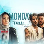 انتشار سریال‌های «هزار و یک‌شب»، «بامداد خمار» و «وحشی 2» در روز میانی هفته | شبکه خانگی و دوشنبه‌های داغ شب‌های پاییز