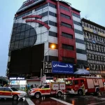 پلمب پاساژ علاءالدین نزدیک است؛ شهروندان جان خود را به خطر نیندازند!