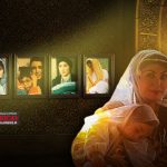 مادرانی که علایق و دغدغه‌های متفاوتی دارند از «خانه سبز» تا «بامداد خمار» | به رنگ صدف