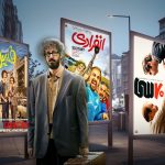 مقایسه پرفروش‌ترین فیلم‌های پنج سال اخیر از نظر میزان فروش، تعداد مخاطب و …. به بهانه رکوردشکنی «مرد عینکی» | سلطنت کمدی‌ها پا برجا ماند