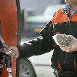 تاریخ عرضه بنزین ۷۰هزار تومانی