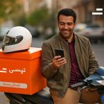 درآمد پیک موتوری آنلاین تپسی