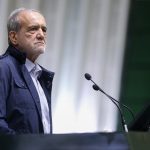 پزشکیان: وزیران و مدیران باید سیستم را به درستی اداره کنند، نارضایتی مردم قابل قبول نیست پزشکیان: وزیران و مدیران باید سیستم را به درستی اداره کنند، نارضایتی مردم قابل قبول نیست