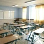 مجروح شدن یک دانشآموز ۱۴ ساله در خمام با سلاح سرد همکلاسی در مدرسه غیرانتفاعی! مجروح شدن یک دانشآموز ۱۴ ساله در خمام با سلاح سرد همکلاسی در مدرسه غیرانتفاعی!