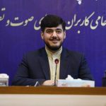 مجری جنجالی صداوسیما خواهرزاده محمدرضا شریفینیا از آب درآمد! مجری جنجالی صداوسیما خواهرزاده محمدرضا شریفینیا از آب درآمد!