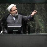 اظهارات جنجالی رسایی در مجلس/ دولت مصوب کرده بنزین گران شود! – سلام نو