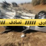 سقوط هولناک پژو در دریاچه عینک رشت / 3 جوان کشته شدند