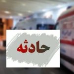افزایش تصادفات شبانه در تهران / ۸ کشته در ۷ حادثه مرگبار پایتخت – سلام نو افزایش تصادفات شبانه در تهران / ۸ کشته در ۷ حادثه مرگبار پایتخت – سلام نو