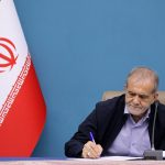 پزشکیان: کتابخوانی راه نجات برای عقب نماندن از قافله رشد و تمدن است پزشکیان: کتابخوانی راه نجات برای عقب نماندن از قافله رشد و تمدن است