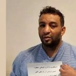 هشدار؛ این قاتل خطرناک را شناسایی کنید