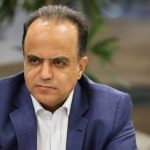 آیا زمان خوبی برای خرید و فروش طلا است؟ – سلام نو آیا زمان خوبی برای خرید و فروش طلا است؟ – سلام نو