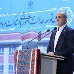 انسانهایی که با وجود نیاز مالی، به ساخت آینده فرزندان این سرزمین کمک میکنند، قهرمانان واقعی کشورند انسانهایی که با وجود نیاز مالی، به ساخت آینده فرزندان این سرزمین کمک میکنند، قهرمانان واقعی کشورند