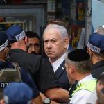 شکایت نتانیاهو از افزایش تعداد حضورش در دادگاه!