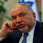 لیبرمن: اسرائیل در فضای تجاری بین‌المللی به حاشیه رانده شده است