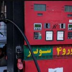 قیمت بنزین سوپر وارداتی اعلام شد