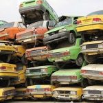 دارندگان خودروهای فرسوده بخوانند / طرح تعویض خودروهای فرسوده + آدرس ثبتنام دارندگان خودروهای فرسوده بخوانند / طرح تعویض خودروهای فرسوده + آدرس ثبتنام