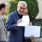 در مورد نرخ دلار از آقای فرزین سوال کنید در مورد نرخ دلار از آقای فرزین سوال کنید