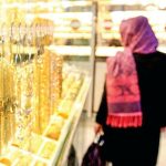 قیمت طلا با ریزش میلیونی همه را شوکه کرد / اعلام قیمت طلا ۱۸ عیار امروز ۱۵ آبان ۱۴۰۴