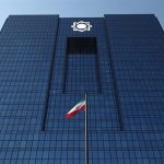 بانک مرکزی خبر جنجالی را تکذیب کرد