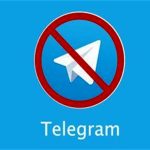 مذاکرات رفع فیلتر در مراحل پایانی/موضوع رفع فیلتر تلگرام در هفته جاری نهایی می‌شود؟