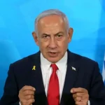 ترکیه حکم بازداشت نتانیاهو را صادر کرد ترکیه حکم بازداشت نتانیاهو را صادر کرد