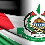 واکنش حماس به صدور حکم بازداشت نتانیاهو و ۳۷ مقام اسرائیلی واکنش حماس به صدور حکم بازداشت نتانیاهو و ۳۷ مقام اسرائیلی