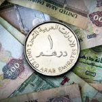 قیمت دینار عراق امروز شنبه ۱۷ آبان ۱۴۰۴ / دینار عراق بدون نوسان