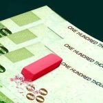 تغییر بزرگ در پول ملی ایران / حذف ۴ صفر از ریال کلید خورد