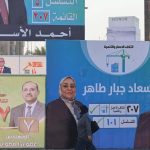 در آستانه انتخابات سرنوشتساز عراق؛ تهران و واشنگتن چه اهدافی را دنبال میکنند؟ در آستانه انتخابات سرنوشتساز عراق؛ تهران و واشنگتن چه اهدافی را دنبال میکنند؟