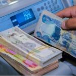 قیمت دینار عراق امروز دوشنبه ۱۹ آبان ۱۴۰۴ + جدول
