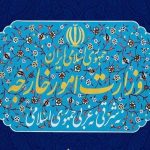 کنایه سنگین جمهوری اسلامی به رکود در وزارت خارجه/ شما هم دچار خشکسالی شده‌اید!