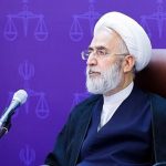 هشدار شدید دادستان کل به قضات / احضار بیدلیل ممنوع! هشدار شدید دادستان کل به قضات / احضار بیدلیل ممنوع!