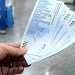 آغاز واریز یارانه و مستمری آبان ۱۴۰۴ / این افراد منتظر واریزی ۴ میلیون تومانی باشند