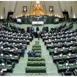 تصاویر جالب از صحن علنی امروز مجلس+ عکس تصاویر جالب از صحن علنی امروز مجلس+ عکس