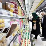 رقم کالابرگ آبان ۱۴۰۴ اعلام شد / کالابرگ یارانه‌بگیران تا پایان ماه شارژ می‌شود؟