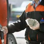 شوک بنزینی جدید / دارندگان خودروهای شخصی بخوانند