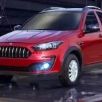 اعتراض خریداران سایپا / تحویل خودروی اطلس G به تاخیر افتاد