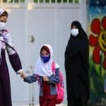 فوری / مدارس چهارشنبه ۲۱ آبان ۱۴۰۴ تعطیل شد + اسامی استانها فوری / مدارس چهارشنبه ۲۱ آبان ۱۴۰۴ تعطیل شد + اسامی استانها