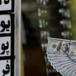 افزایش قیمت دلار، یورو، پوند و سایر ارزها امروز ۲۰ آبان ۱۴۰۴ / قیمت دلار بازار آزاد ۱۱ هزارتومان گران شد