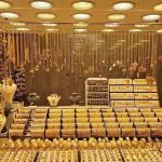افزایش ناگهانی قیمت طلا ۱۸ عیار امروز / قیمت طلا یک‌روزه ۲ میلیون تومان گران شد!