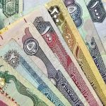 قیمت دینار عراق امروز چهارشنبه ۲۱ آبان ۱۴۰۴ + جدول